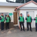 소촌경로당 이미지