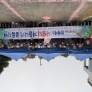 가흥2동행정복지센터 이미지