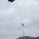 가평 리버랜드번지점프 후기