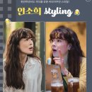 경미연헤어