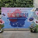 명륜로6길8 이미지