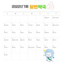 낙원약국 이미지