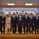 건천탕 이미지