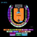 휴먼4호에너지 | 콜드플레이 내한공연(COLDPLAY : MUSIC OF THE SPHERES) 첫공 후기(250416)