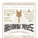 바닐라 PC(A) 이미지