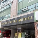 의료법인명경의료재단꽃마을치과의원 | 메디플라워 직장인 건강검진 리뷰｜꽃마을한방병원 위치·검진 소요시간·식사 후기