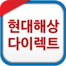 갑오자동차공업사 이미지