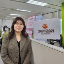상담사에게는 수준 높은 강의를 내담자에게는 제대로 된 상담을 제공하는 (주)마이카운슬러