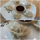관악관