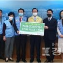 사단법인 울산그린닥터스 네이버블로그