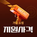 유어다이어리 네이버블로그