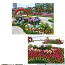 (주)하우림 이미지