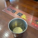 오계절밀면 네이버블로그