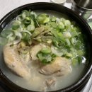 대풍삼계탕 이미지