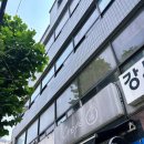 광다방 - 공주시 번영1로 18-5 | 광다방