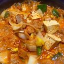 콩심이양푼김치갈비전골