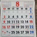 금강보청기계양센터 이미지