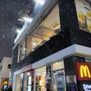 맥도날드종암SKDT점 이미지