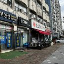 소소한날