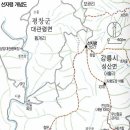 석우목장 이미지