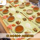 파주밀요양원 이미지