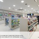 참약사엘림약국 이미지