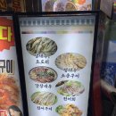 도봉-창동-도봉-5322 이미지