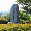 최참판댁내 이미지