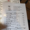 국빈관 티스토리