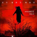 병석농장 티스토리