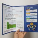 더드림의료기 이미지