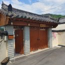 숲머리민박