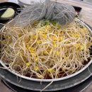 이마트24중앙탑 이미지