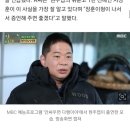 현주엽 학폭 진실공방 "폭행에 피 철철" VS "그런 선배아냐"…서장훈까지 거론 [종합] 이미지