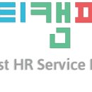주식회사 멀티캠퍼스