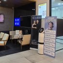 삼성미플러스의원 이미지