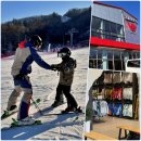 부여군가족행복센터 화장실 | 평창 용평리조트 스키장 렌탈샵 어린이 스키강습 '마음에 쏙' 가격 준비물 레슨 후기 | 겨울이야기