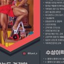 간석5 이미지