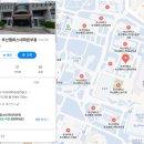 대학본부동 | [부산대] 의료비 공제 신청 방법 및 후기
