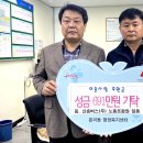 본리동행정복지센터 이미지