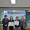 김천보건소 이미지