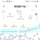 굴포빌리지 이미지