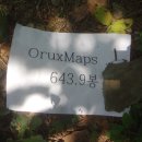 남산평기리 이미지