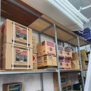 대림종합상사 이미지