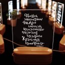 (합)방주기업 | 믿음의 사람들(1) /히11:1-12