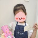 오송솔미초등학교 이미지