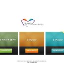 미래교육연구소 이미지