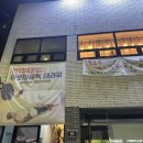 디톡스 알피(RP)