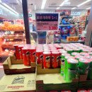 망월수퍼 이미지