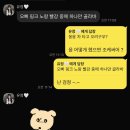 아이펀치라잌킹콩투4월